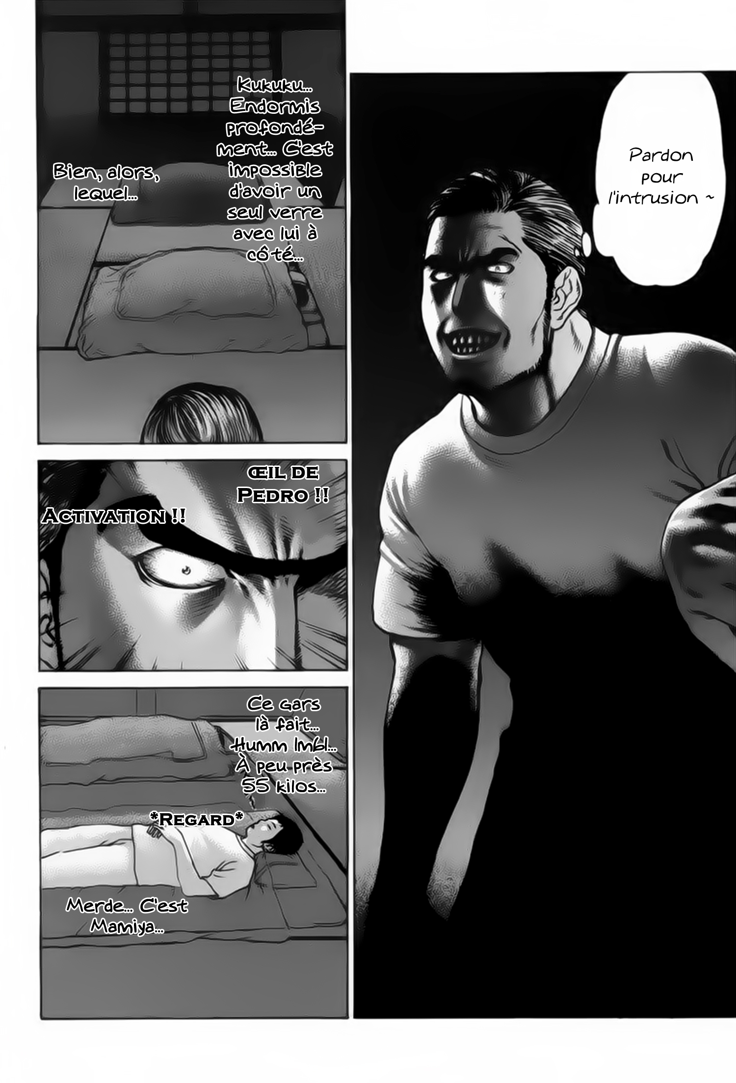 img Karate Shoukoushi Kohinata Minoru 17